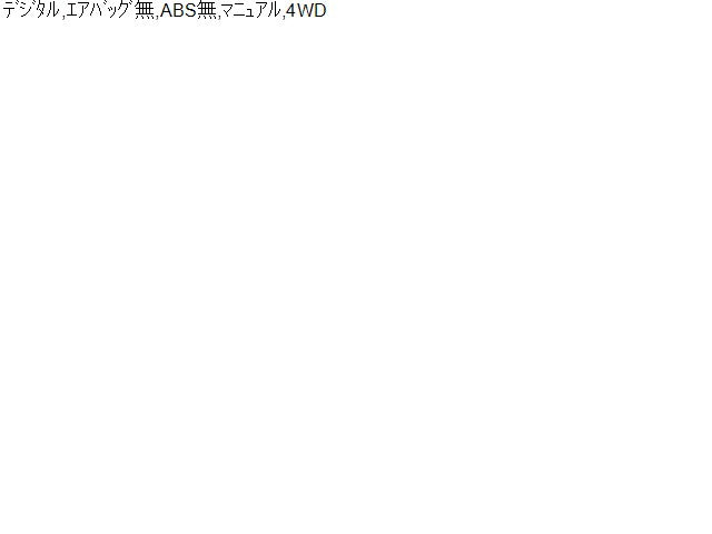 ハイゼット スピードメーター EBD-S211P 83220-B5A80