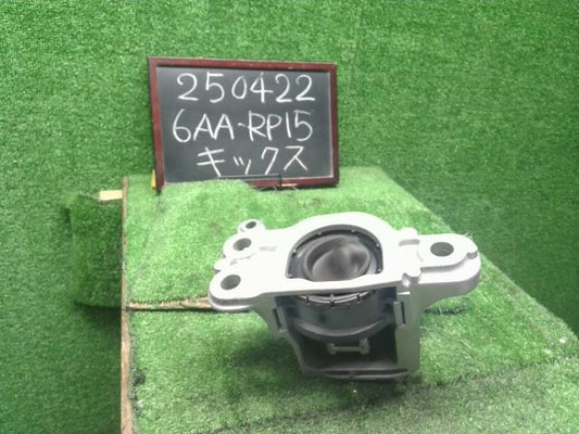 キックス E/G部品 6AA-RP15