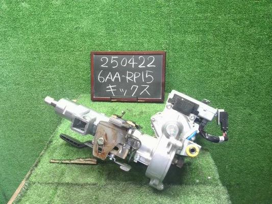 キックス ステアリングコラム 6AA-RP15 48811-5RY7A