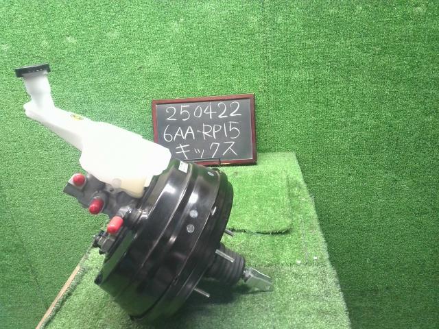 キックス ブレーキマスターＡＳＳＹ 6AA-RP15
