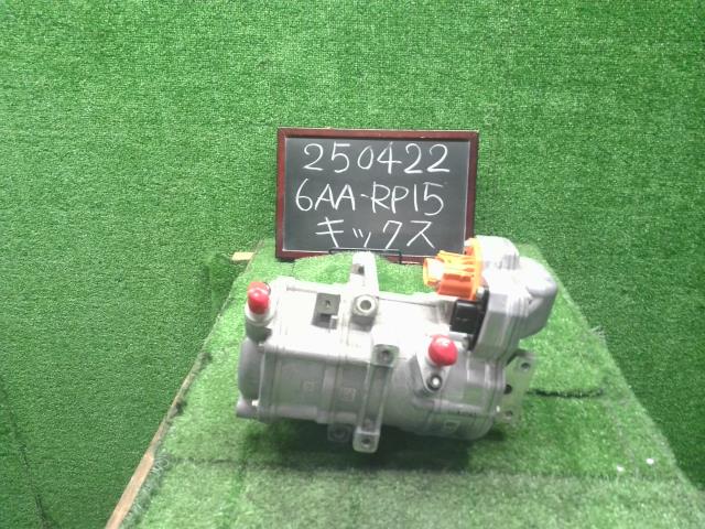 キックス Ａ／Ｃコンプレッサー 6AA-RP15 92600 6XK1A