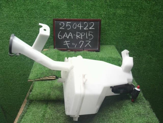 キックス ウォッシャータンク 6AA-RP15 28910-5RY0A