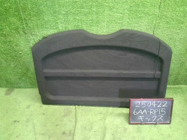 キックス Ｒボード・トノカバー 6AA-RP15 79910-5RY0A