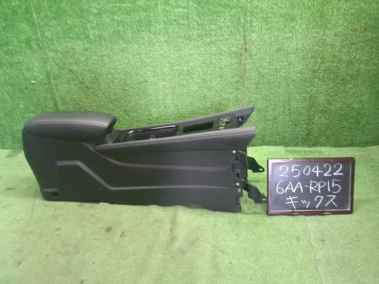 キックス コンソールボックス 6AA-RP15