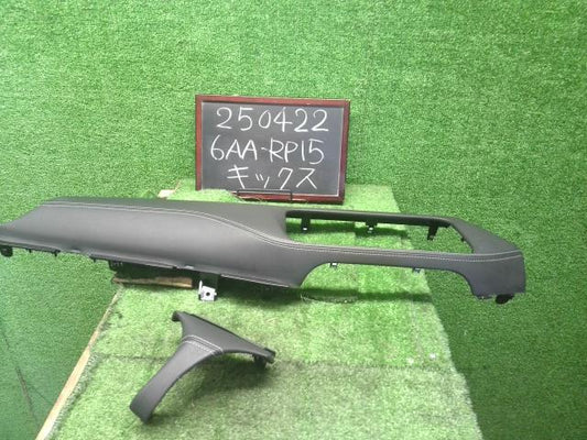キックス ダッシュパネル 6AA-RP15 68411-5RY1A