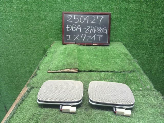 エスクァイア スピーカー DBA-ZRR80G 86150-28160