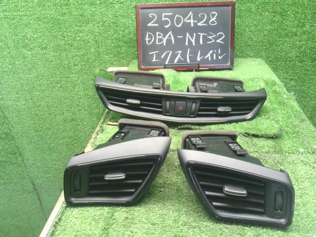 エクストレイル 内装部品 DBA-NT32 68760-6FM0A