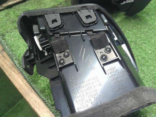 エクストレイル 内装部品 DBA-NT32 68760-6FM0A