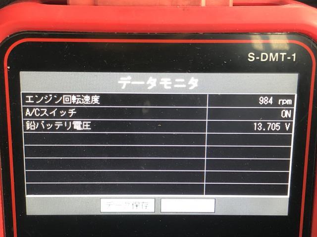 ハスラー オルタネーター DAA-MR41S 96100-85P12
