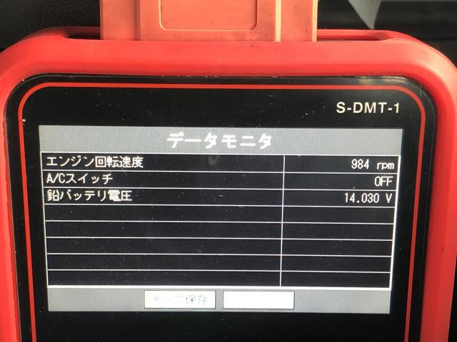 ハスラー オルタネーター DAA-MR41S 96100-85P12