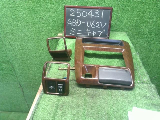 ミニキャブ インストルメントパネル GBD-U62V 8002A510YA