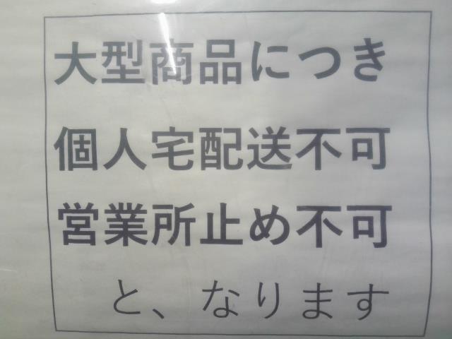 ヴィッツ 右Ｆフェンダー DBA-KSP130 53811-52390