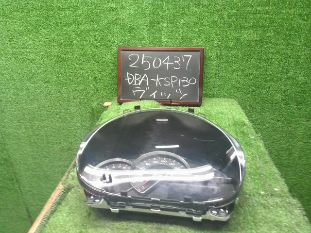 ヴィッツ スピードメーター DBA-KSP130 83800-5CB21