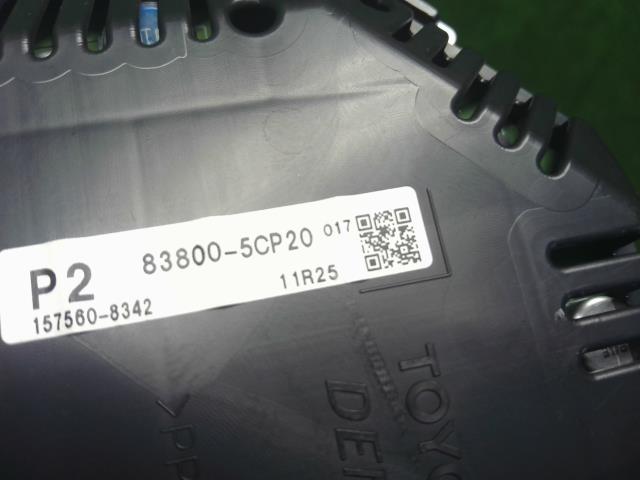 ヴィッツ スピードメーター DBA-KSP130 83800-5CB21