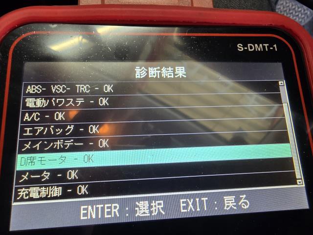 ヴィッツ スピードメーター DBA-KSP130 83800-5CB21