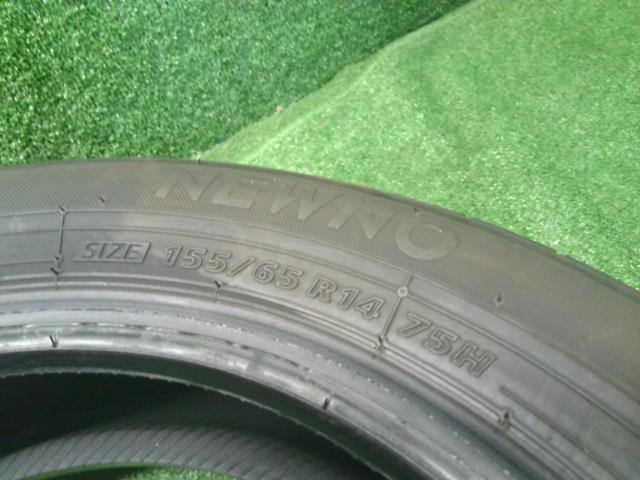 スペーシア タイヤ DBA-MK32S