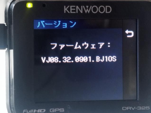 アルト 電装部品 HBD-HA36V