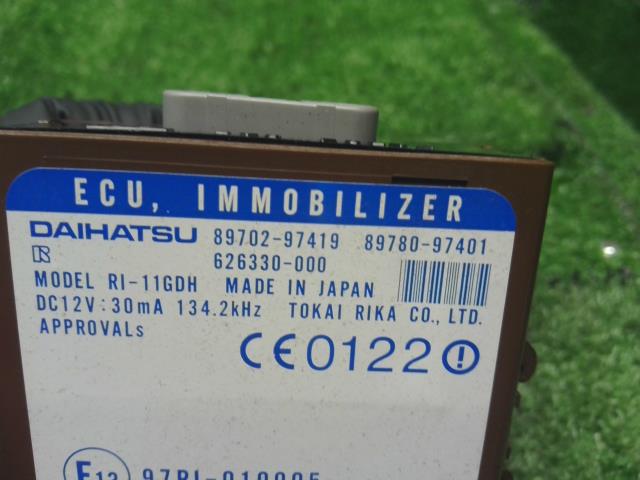 コペン キーシリンダー ABA-L880K 69503-97245