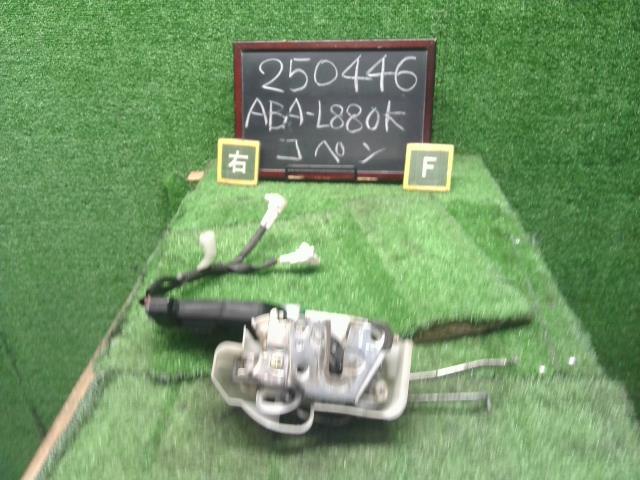コペン 右Ｆドアロックソレノイド ABA-L880K 69310-97225