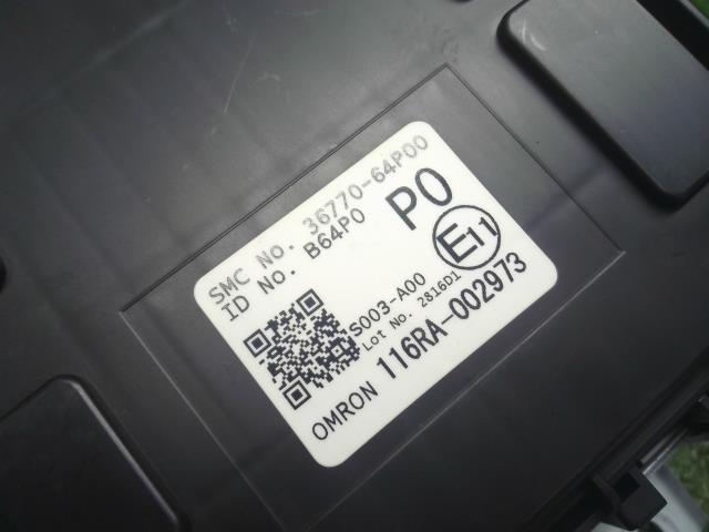 NV100クリッパー コントロールユニット HBD-DR17V 28525-4A00B