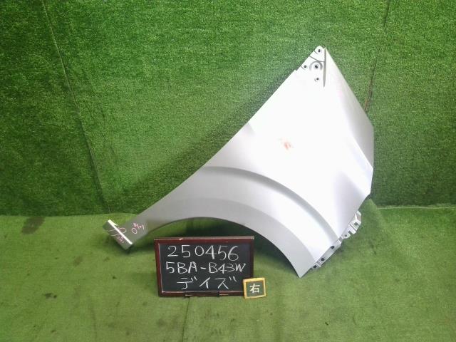 デイズ 右Ｆフェンダー 5BA-B43W 63100-7MA2J