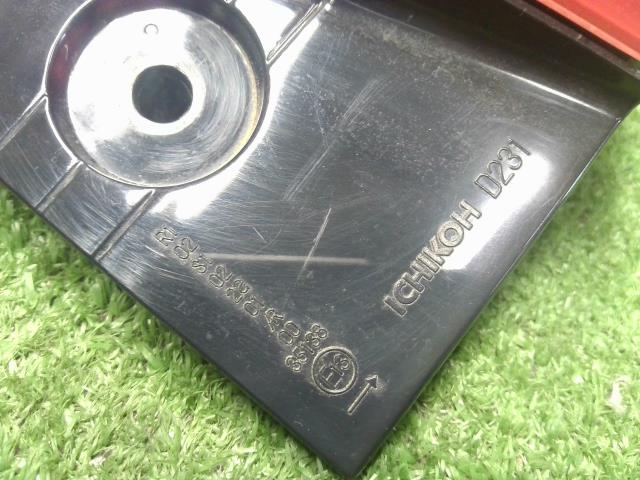 デイズ 右テールランプ 5BA-B43W 26550-7MA1A