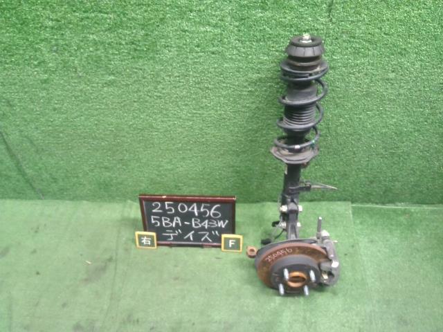 デイズ 右ＦストラットＡＳＳＹ 5BA-B43W E4302-7MA4A