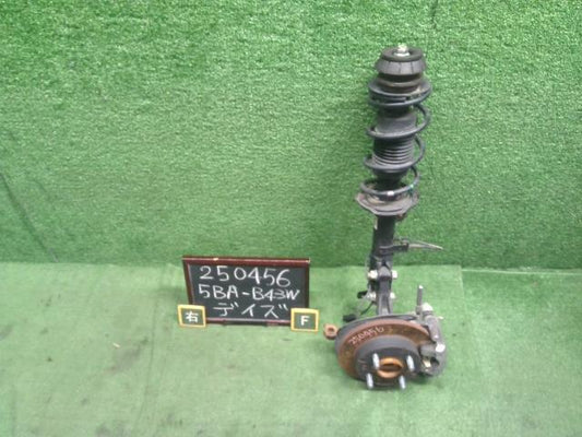 デイズ 右ＦストラットＡＳＳＹ 5BA-B43W E4302-7MA4A