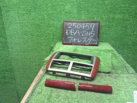 フォレスター クラスターパネル DBA-SH5