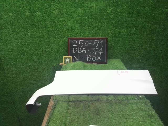 Ｎ－ＢＯＸ 外装部品 DBA-JF4 72545-TTA-013ZS
