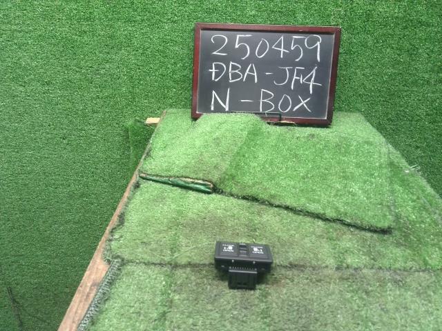 Ｎ－ＢＯＸ パワースライドスイッチ DBA-JF4 35385-TTA-J01