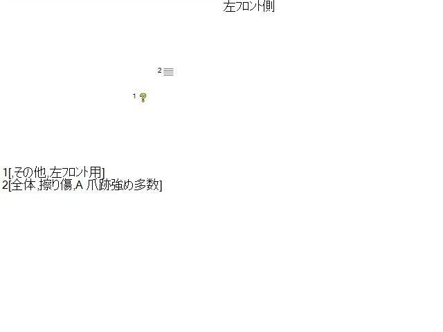 ミラ アウターハンドル DBA-L285S 69220-B2210-E2