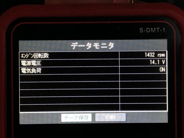 ハイゼット オルタネーター EBD-S331V 28100-B5080
