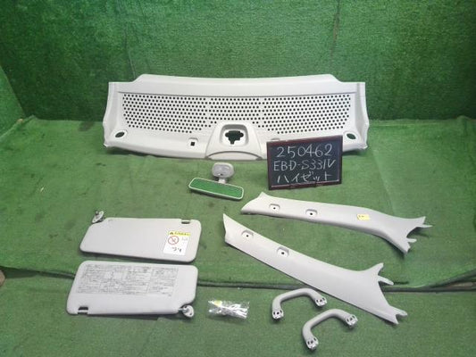 ハイゼット コンソールボックス EBD-S331V