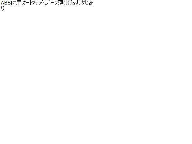 アウディ A1 左Ｆドライブシャフト DBA-8XCAX 6R0 407 761 B