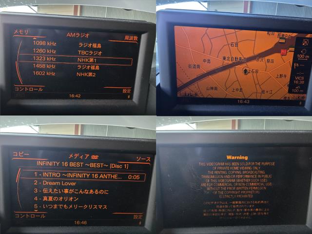 アウディ A1 カーナビゲーション DBA-8XCAX 8X0 035 678 B