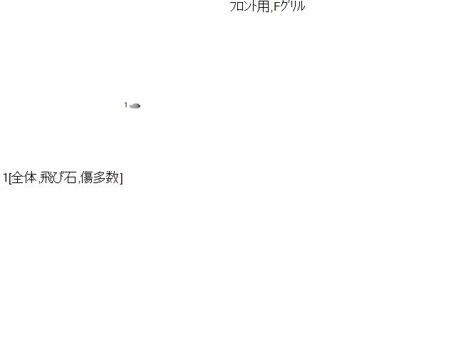 ｅＫクロス カメラ 5AA-B37W MQ714854