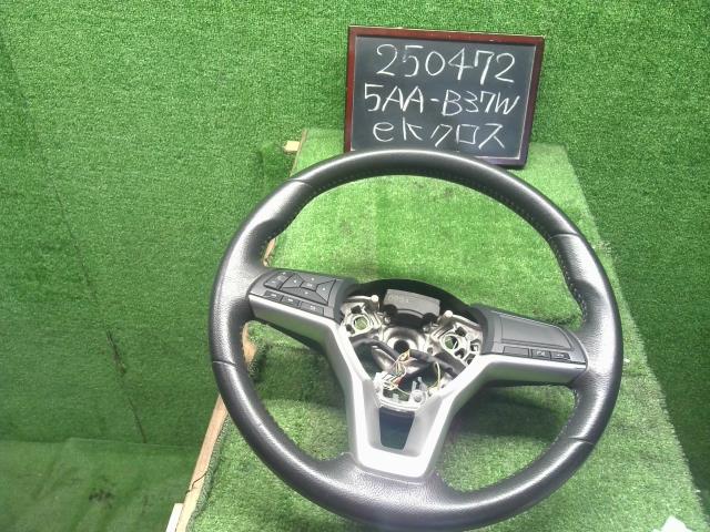 ｅＫクロス ステアリングホイール 5AA-B37W MQ715224