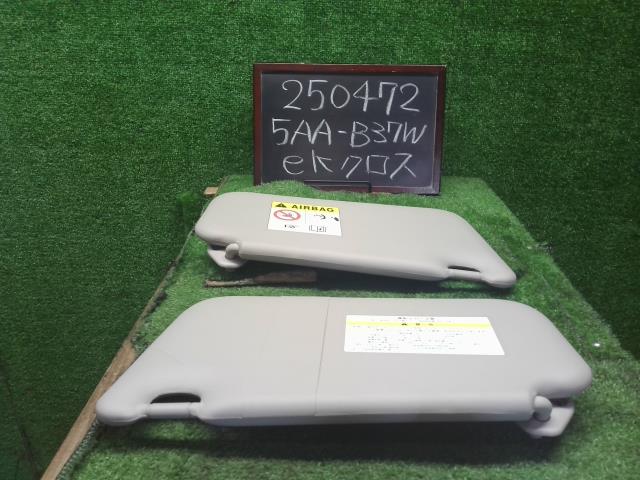 ｅＫクロス サンバイザー 5AA-B37W MQ716216