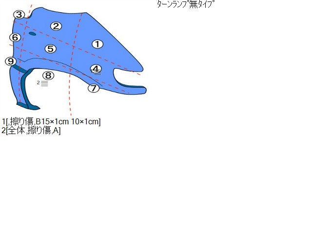 エブリィ 右Ｆフェンダー ABA-DA17W 58511-64P00