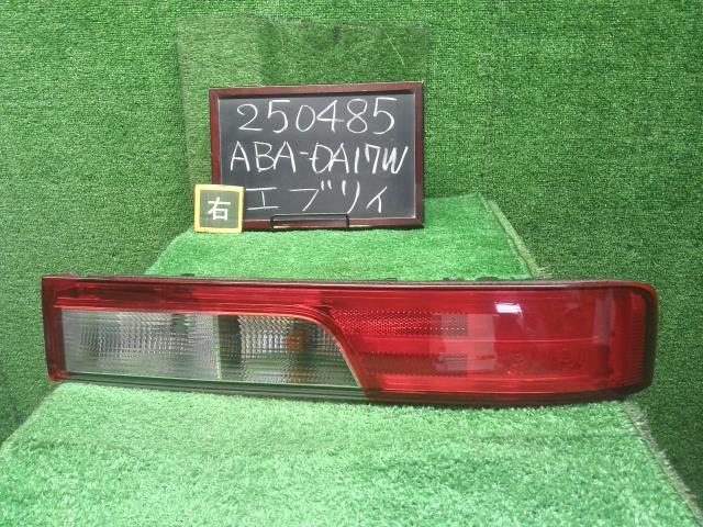エブリィ 右テールランプ ABA-DA17W 35650-64P00