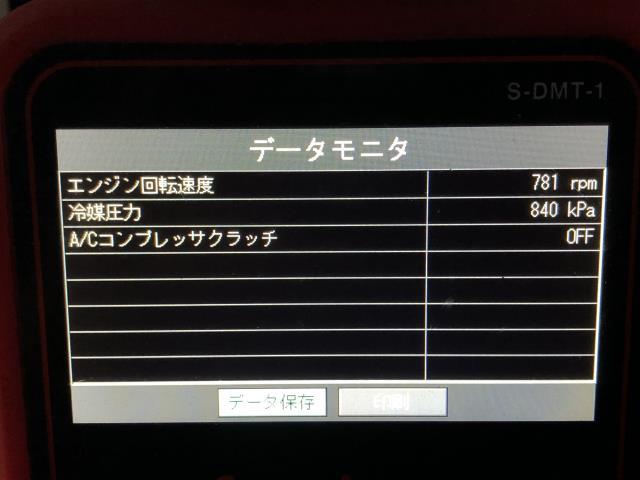 エブリィ Ａ／Ｃコンプレッサー ABA-DA17W 95200-64P00