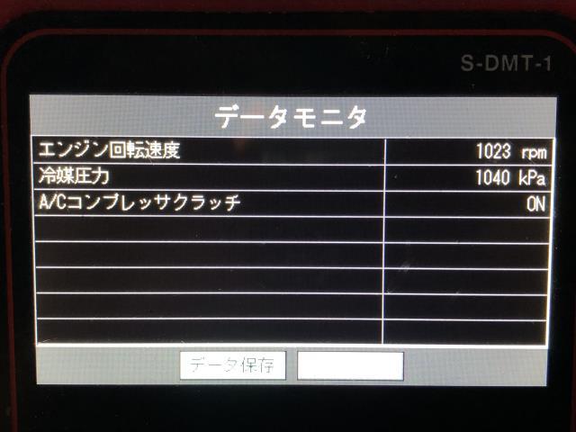 エブリィ Ａ／Ｃコンプレッサー ABA-DA17W 95200-64P00
