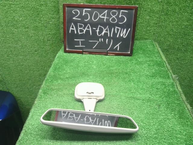 エブリィ ルームミラー ABA-DA17W 84703-68H01-6GS