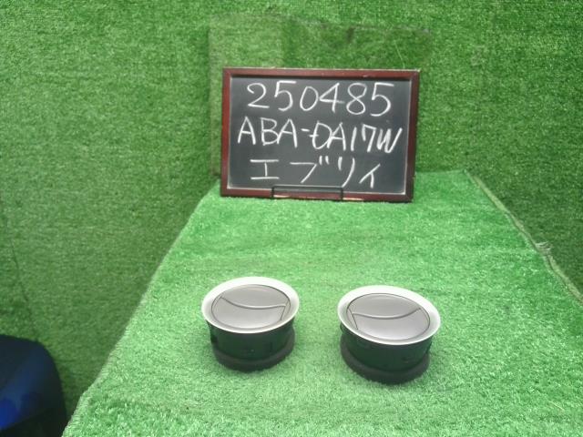 エブリィ 内装部品 ABA-DA17W