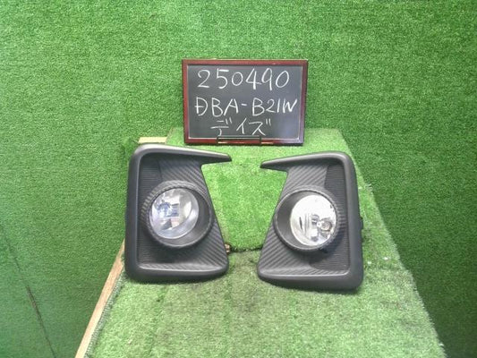 デイズ 左フォグランプ DBA-B21W 26154-6A00A