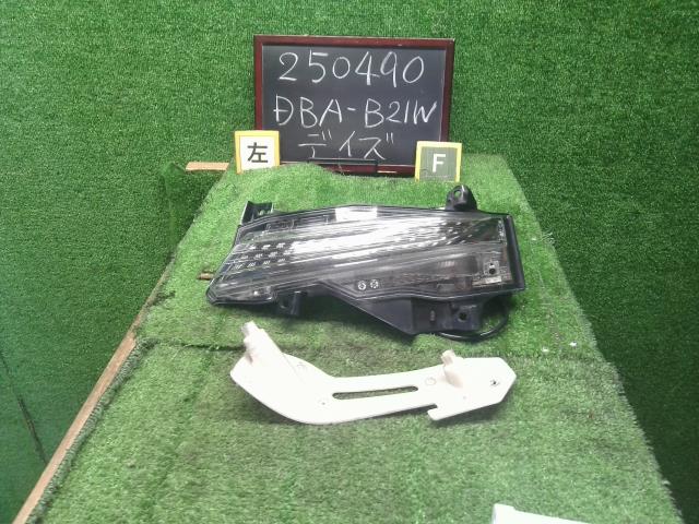 デイズ ランプ類 DBA-B21W