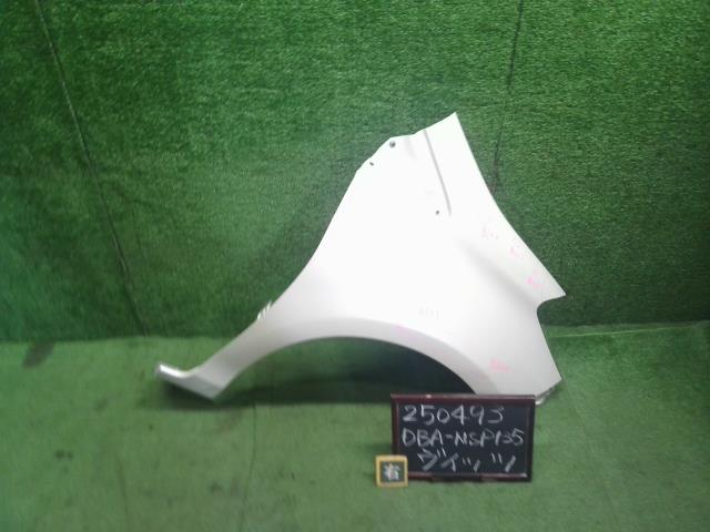 ヴィッツ 右Ｆフェンダー DBA-NSP135 53811-52390