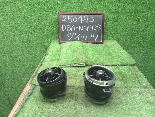 ヴィッツ 内装部品 DBA-NSP135 55404-52070-C2