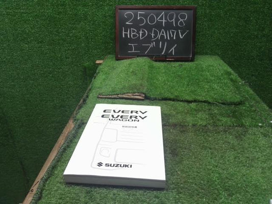 エブリィ 取扱説明書 HBD-DA17V